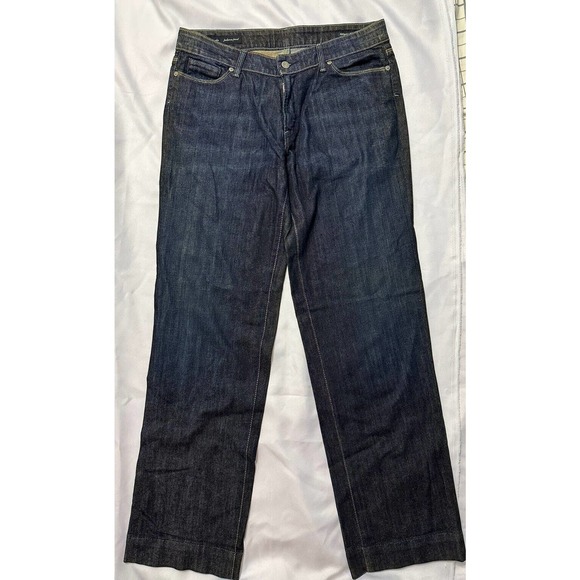 Citizens Of Humanity Denim - Citizens Of Humanity Jerome Dahan Garbo Palazzo Wide Leg Denim Pants Sz 32